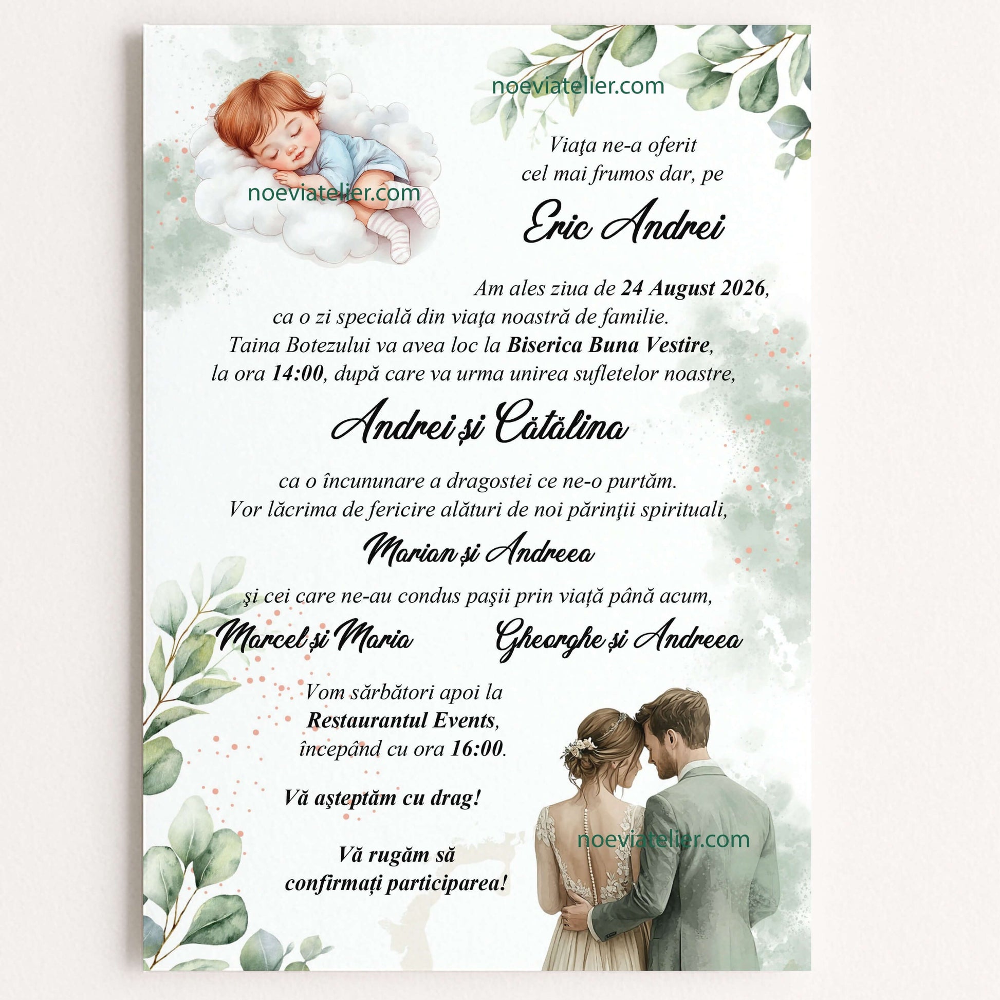 Invitatie Nunta si Botez Baietel - Format digital